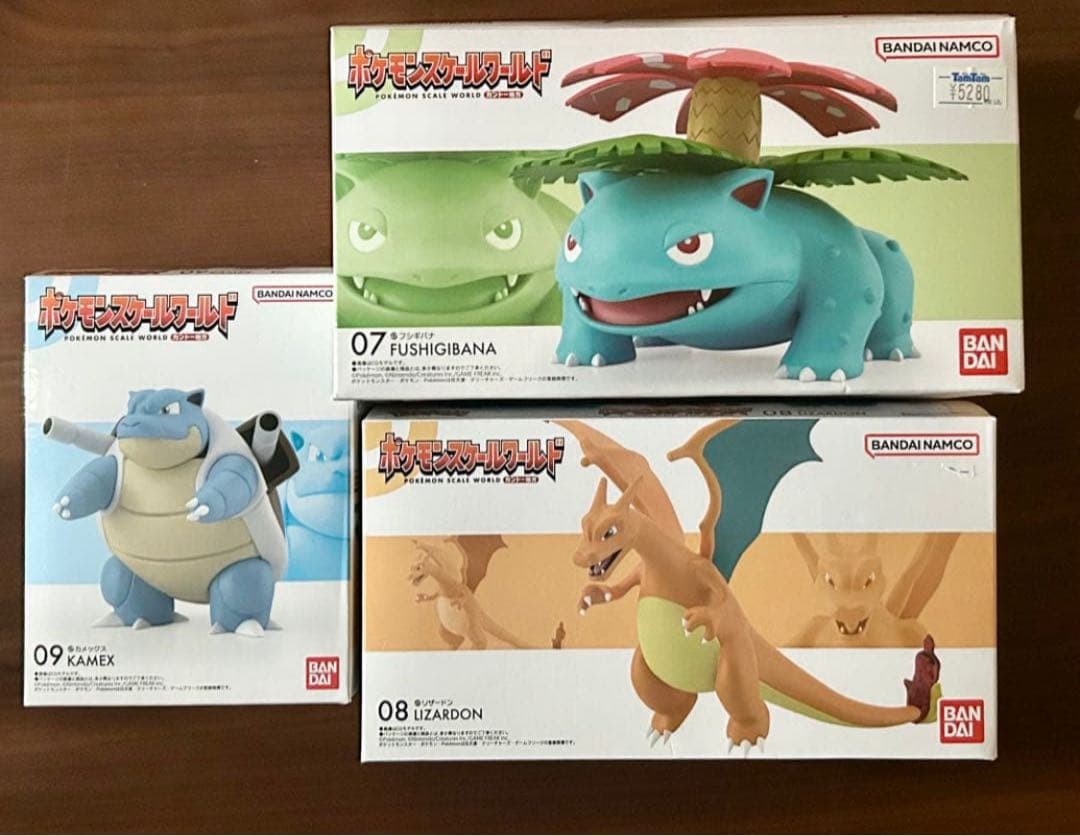 ポケモン スケールワールド　カントー御三家