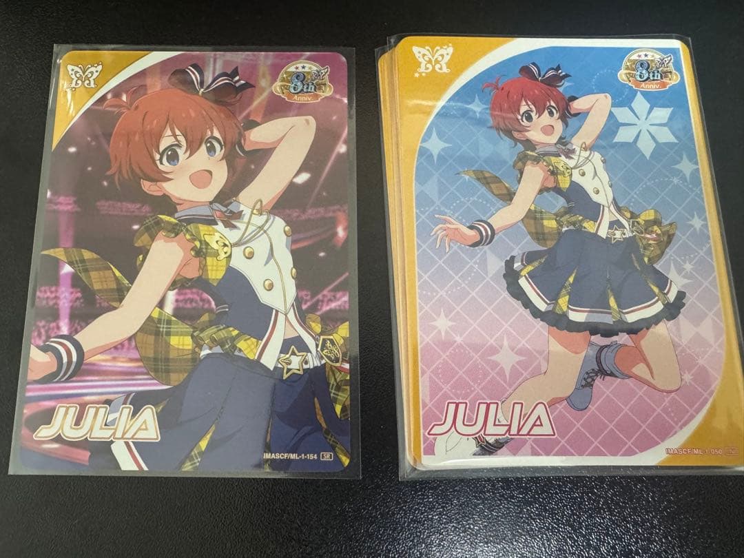 バラ売り アイマス ミリオンライブ カードフォリオ SR R フェアリー