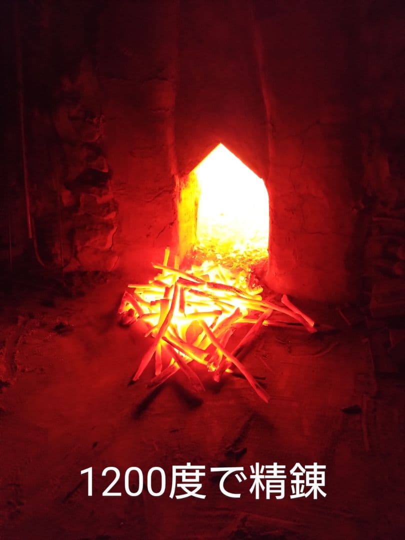 とりとり 細丸