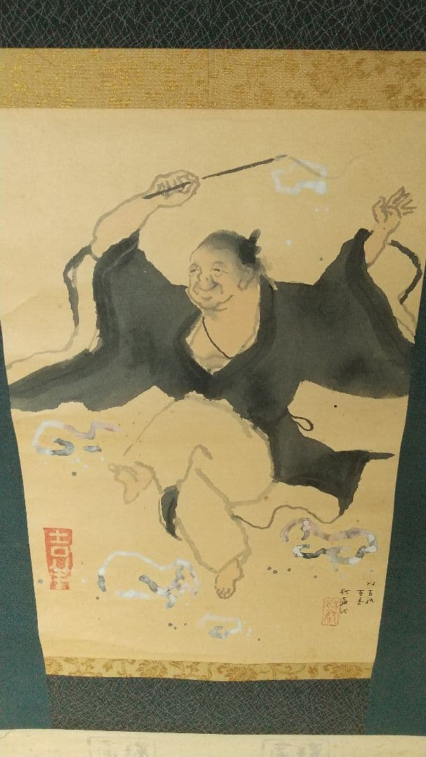 小早川秋聲 秋声  吉祥 黄初平 紙本掛軸