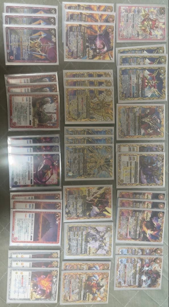極契約　ムゲン　デッキ