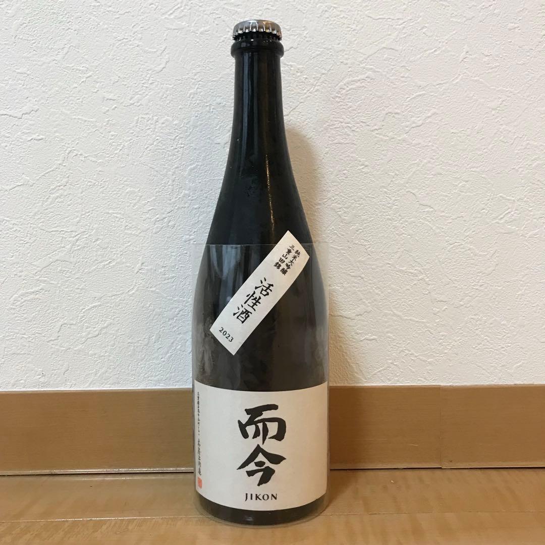 而今 活性酒 激レア酒