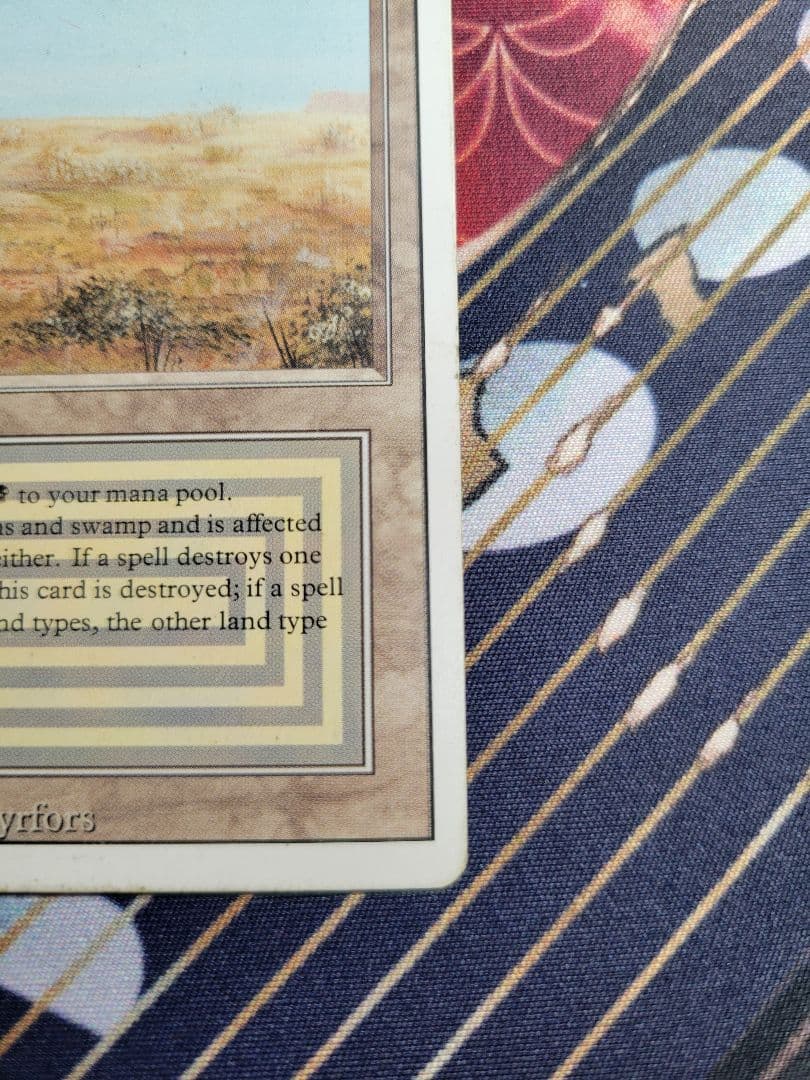 Scrubland　英語版　3ED　リバイズド　mtg