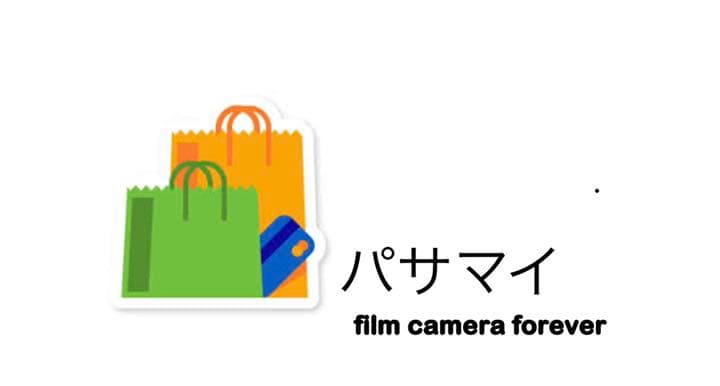 Zoom Nikkor Ai 35-70-mm F3.5 ニコン [Ai改]