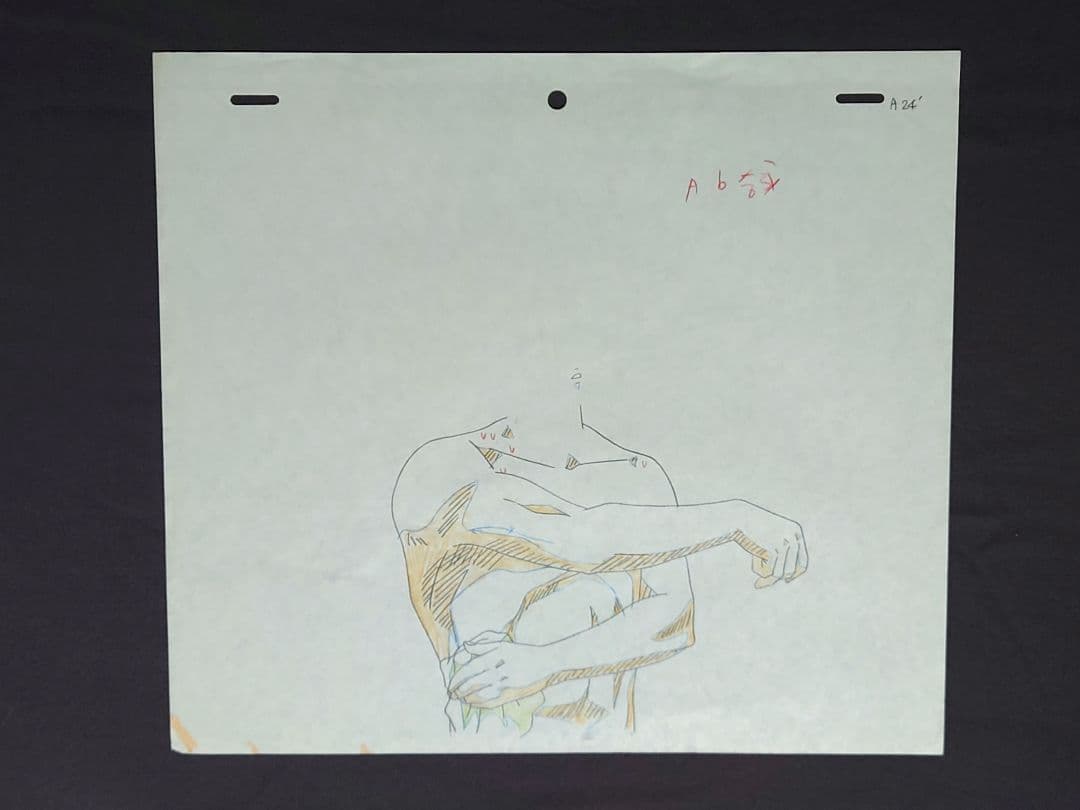 スラムダンク (Slam Dunk) セル画 動画 三井寿 Cel Genga