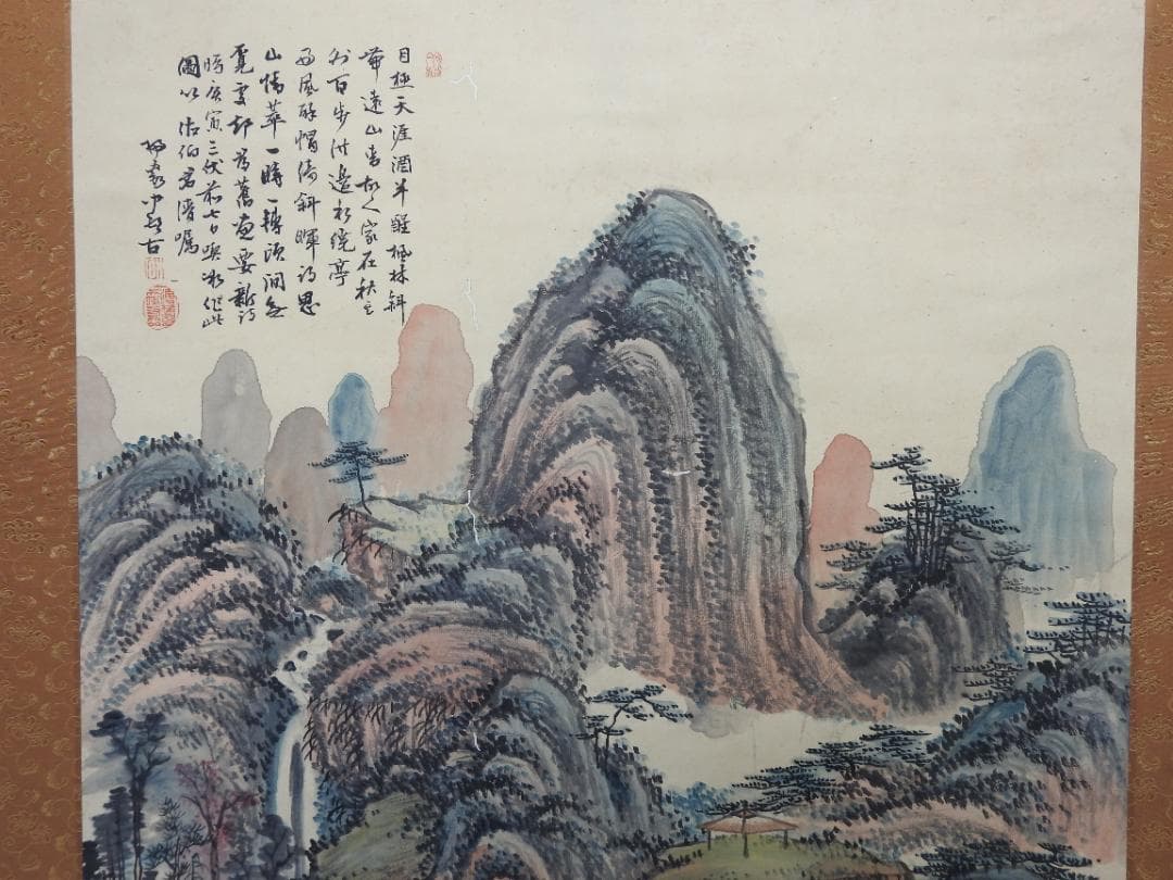 青緑山水画　作者不明　保存箱　MA849