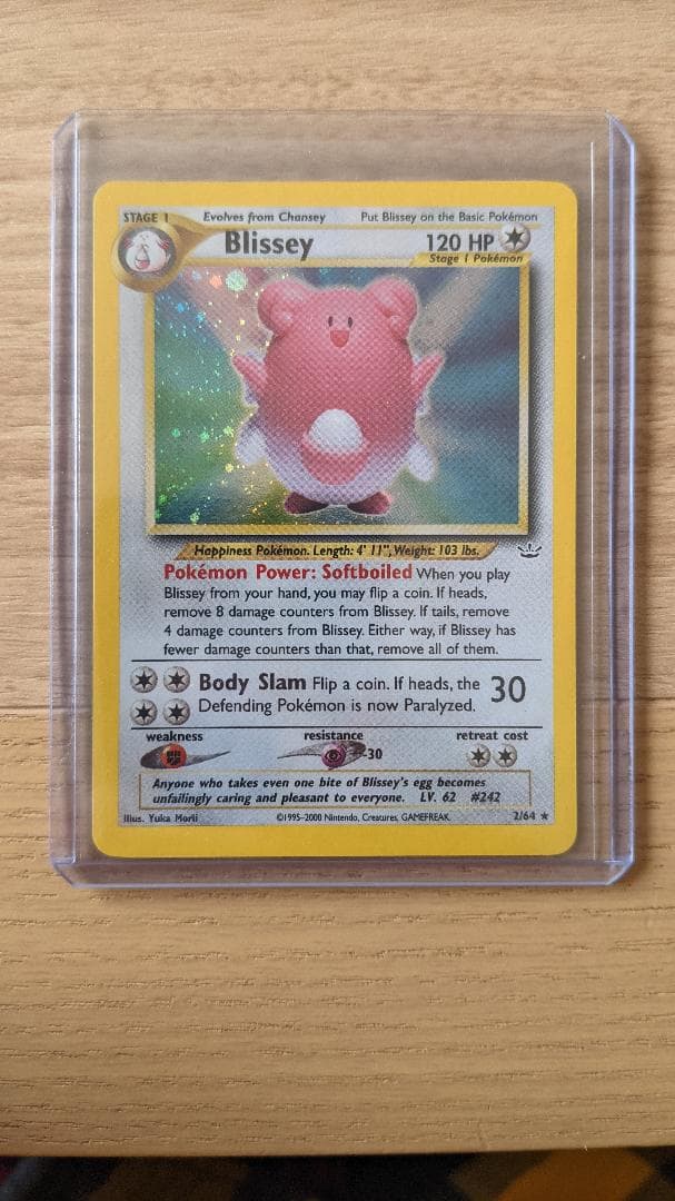 BLISSEY HOLO 2/64 ハピナス 英語版 ポケットモンスター