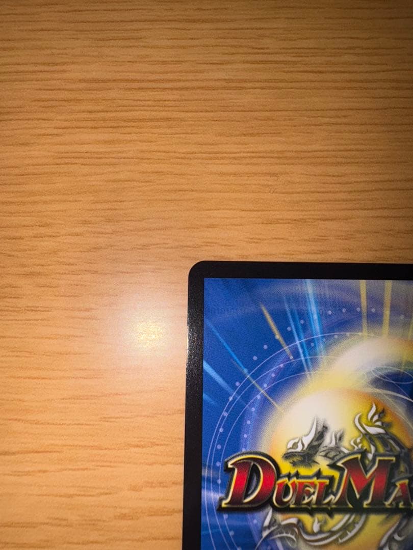 同期の妖精 csプロモ　ペルフェクト