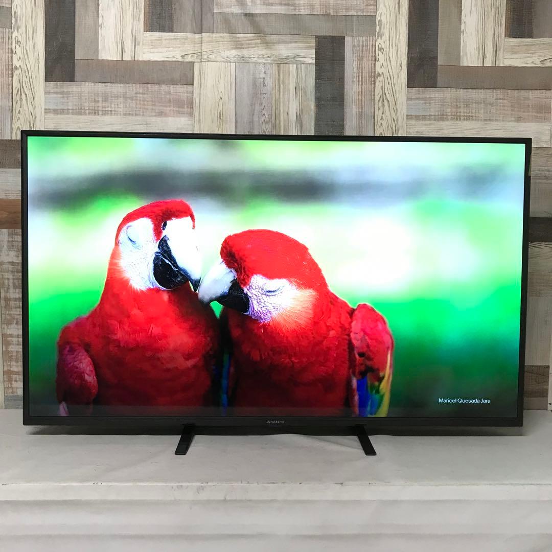 即日受渡❣️全国送料込2年前購入JAPANNEXT4K50型モニタースピーカー付