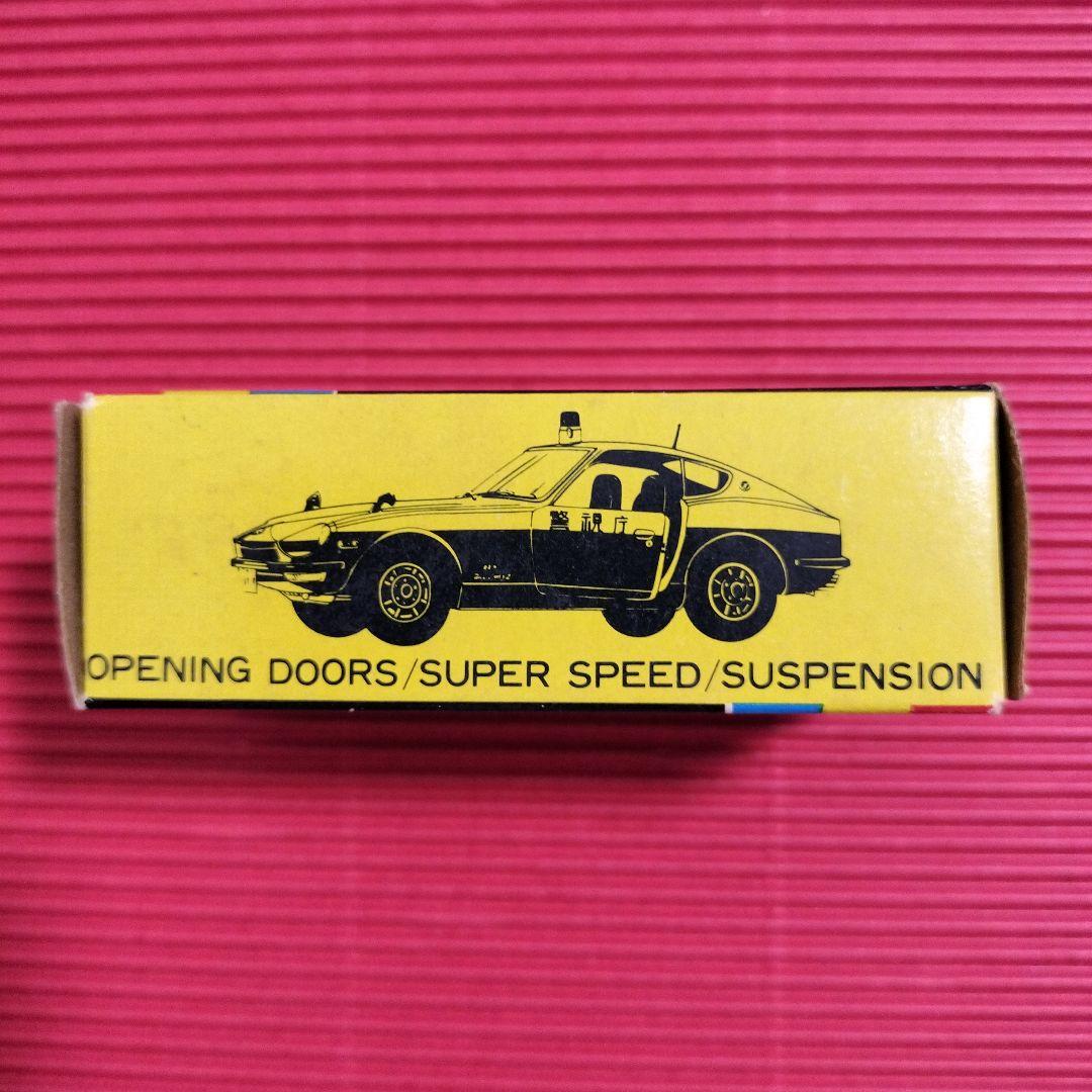 トミカ『ニッサン フェアレディ パトロールカー』日本製・未開封品