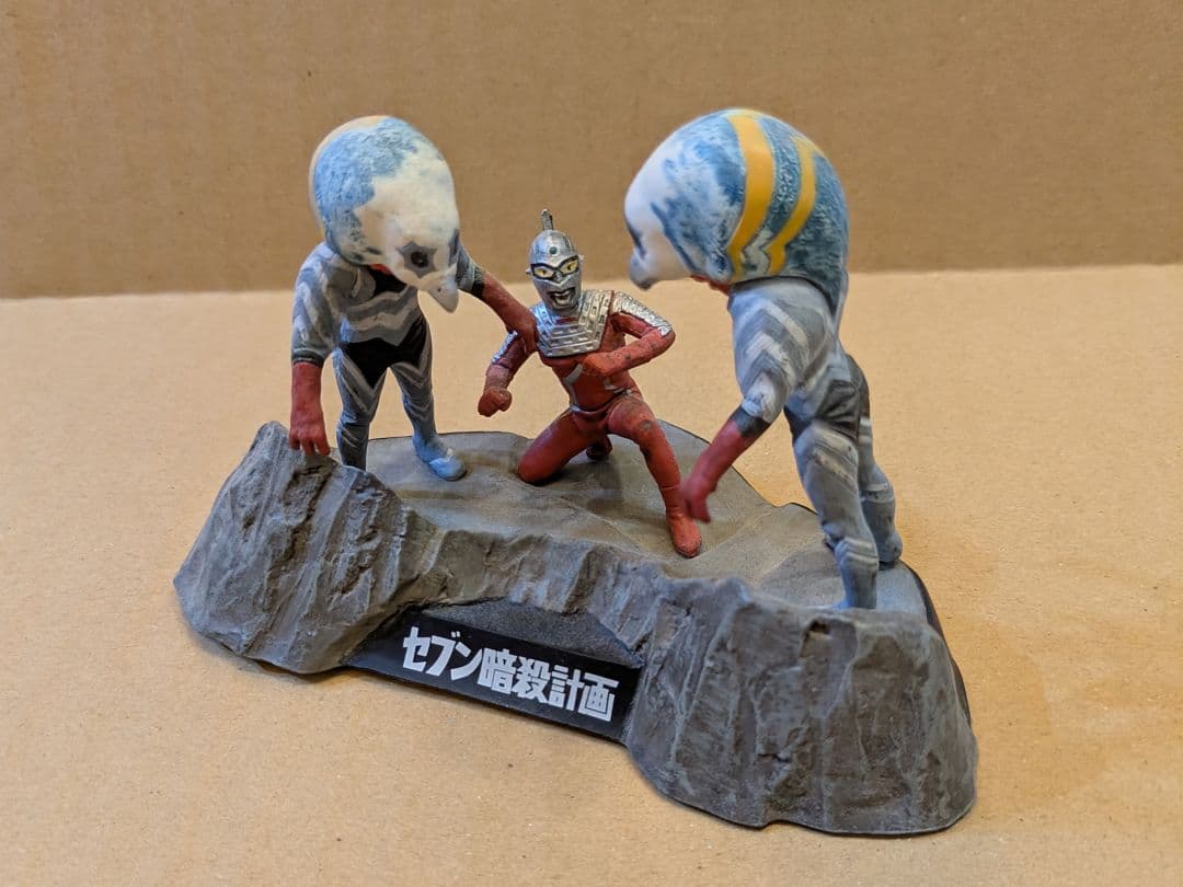 ウルトラマンフィギュア ジオラマセット 5点