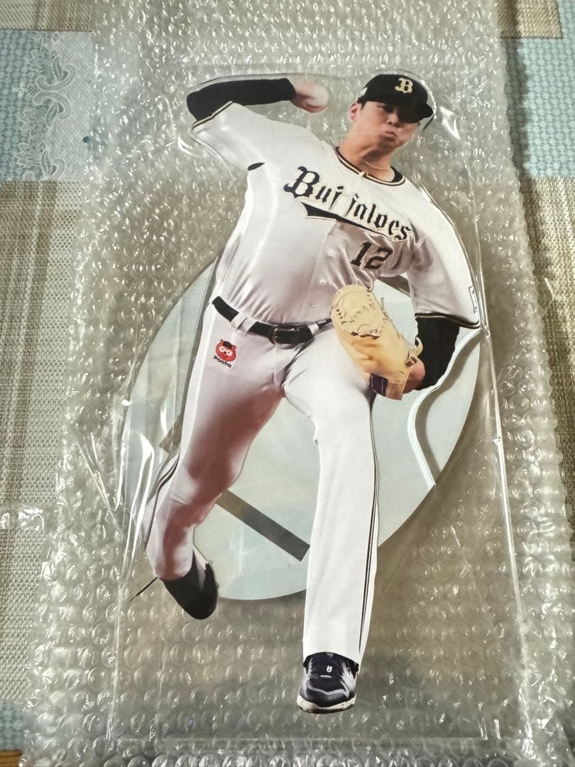 ☆コロコロチャレンジA賞 山下舜平太選手GIGAアクリルスタンド☆