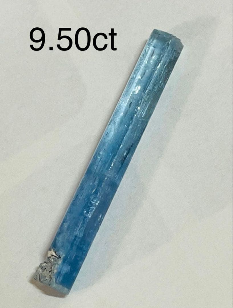 【高品質】高透明度・海色ブルー天然アクアマリンロット 306.9ctベトナム産