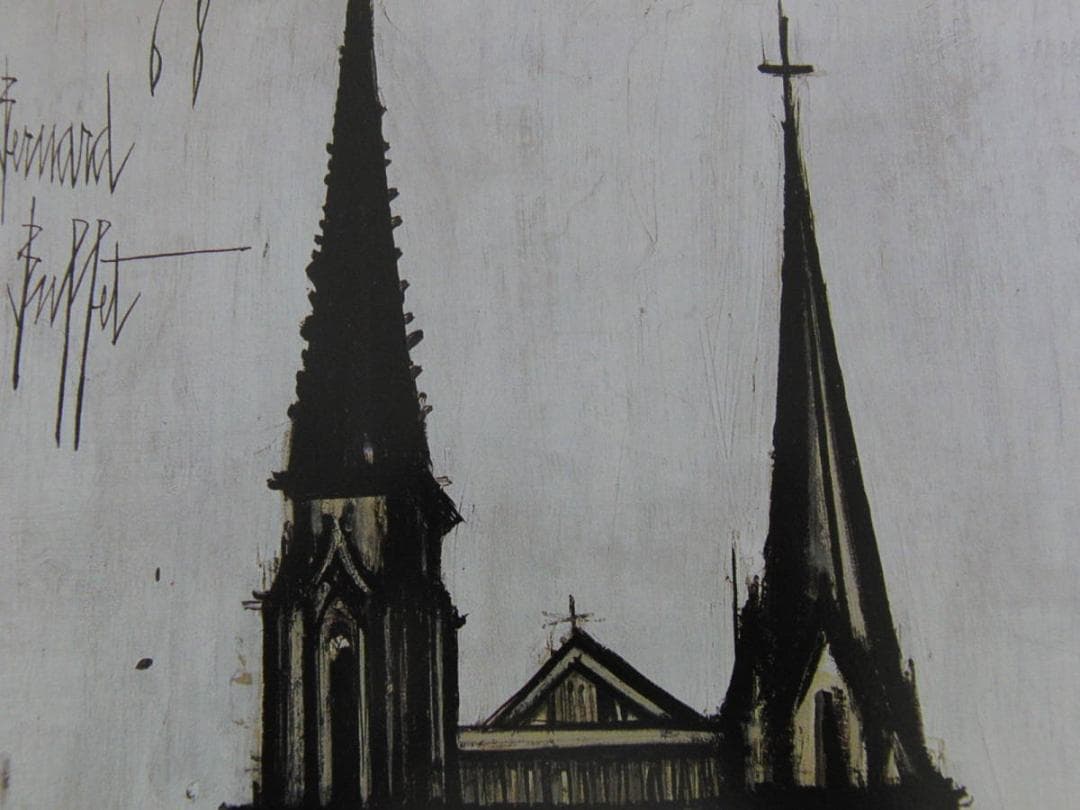 ベルナール・ビュッフェ「Cathedrale de Chartres」