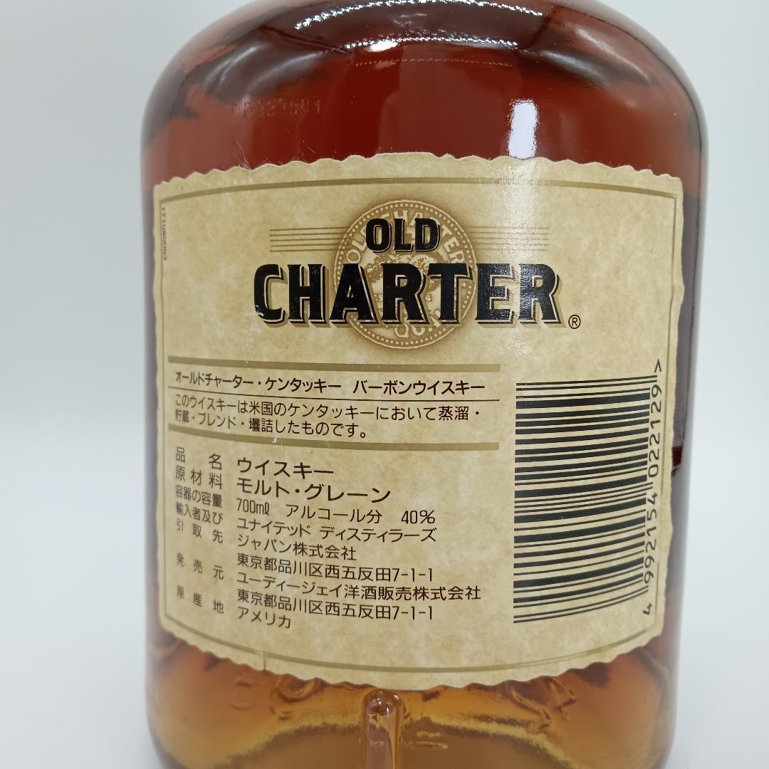 【未開栓】オールドチャーター ウイスキー 700ml ケンタッキーストレート