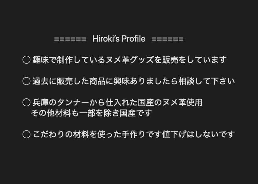 くじらさん専用 ティアドロップ付き極厚ラウンドファスナー長財布／エクセラ