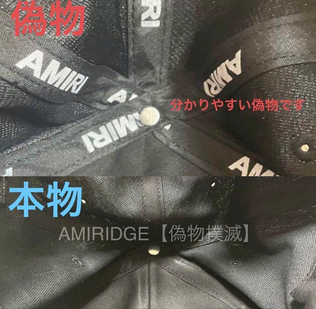 L*a様 【300円オークション企画】MA FULL CANVAS HAT アミ
