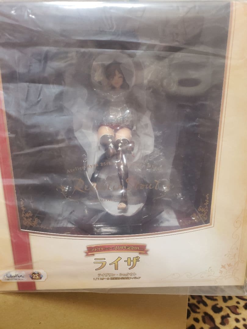 【新品未開封】ライザのアトリエ 常闇の女王と秘密の隠れ家 25周年フィギュア