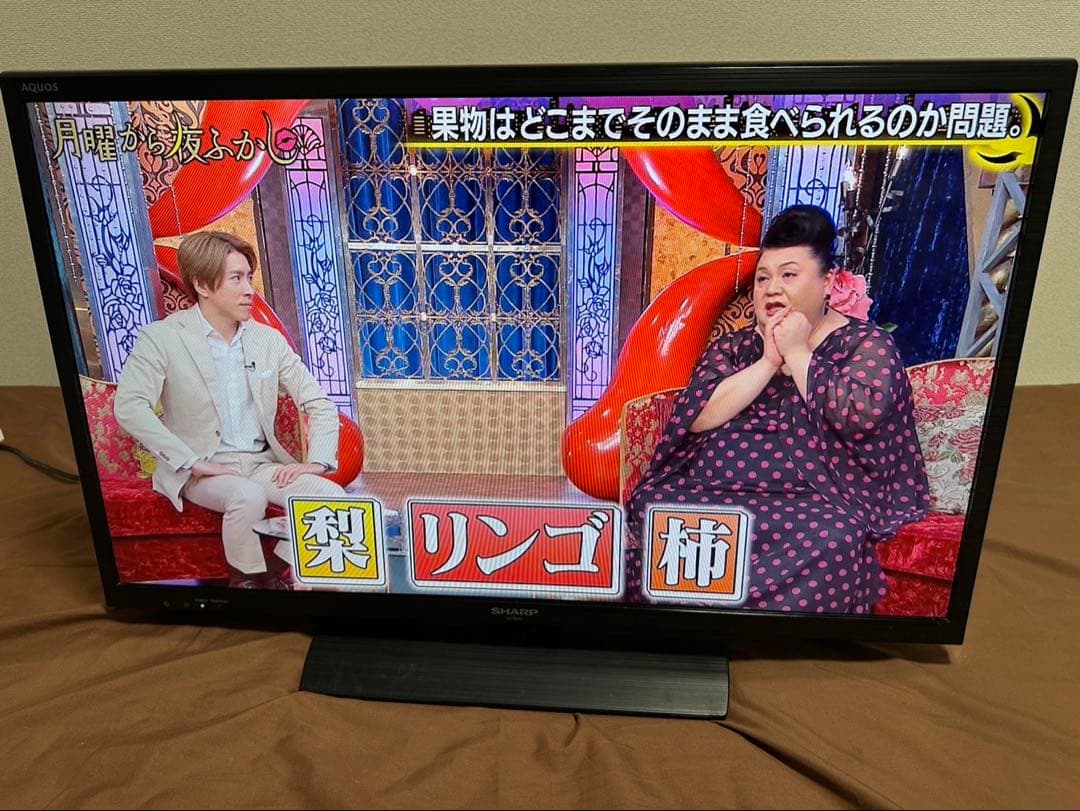 専用商品