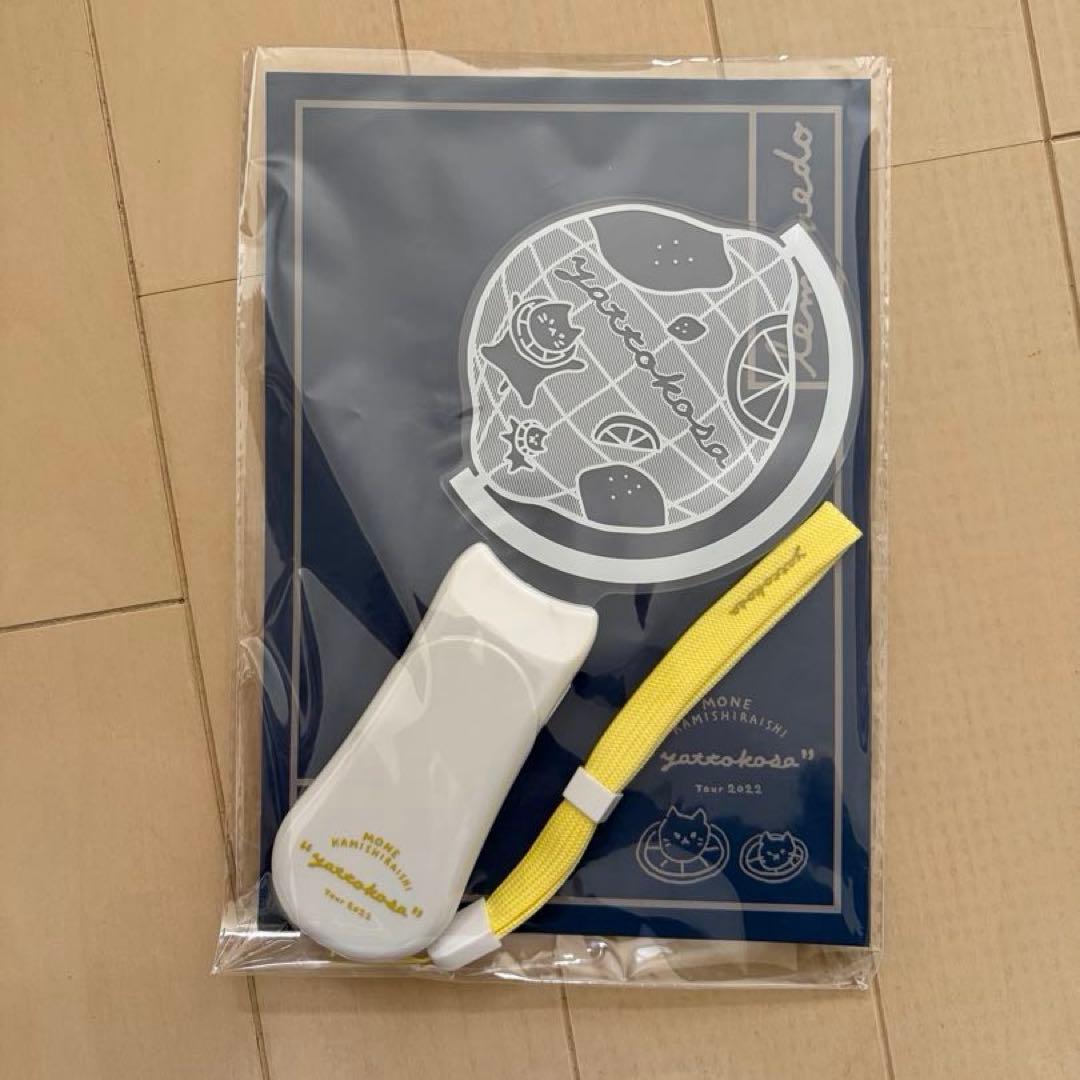 上白石萌音 yattokosaTour2022 FC限定ペンライト