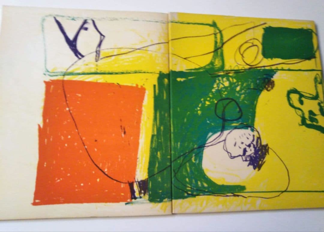 版画 KIMURA1977