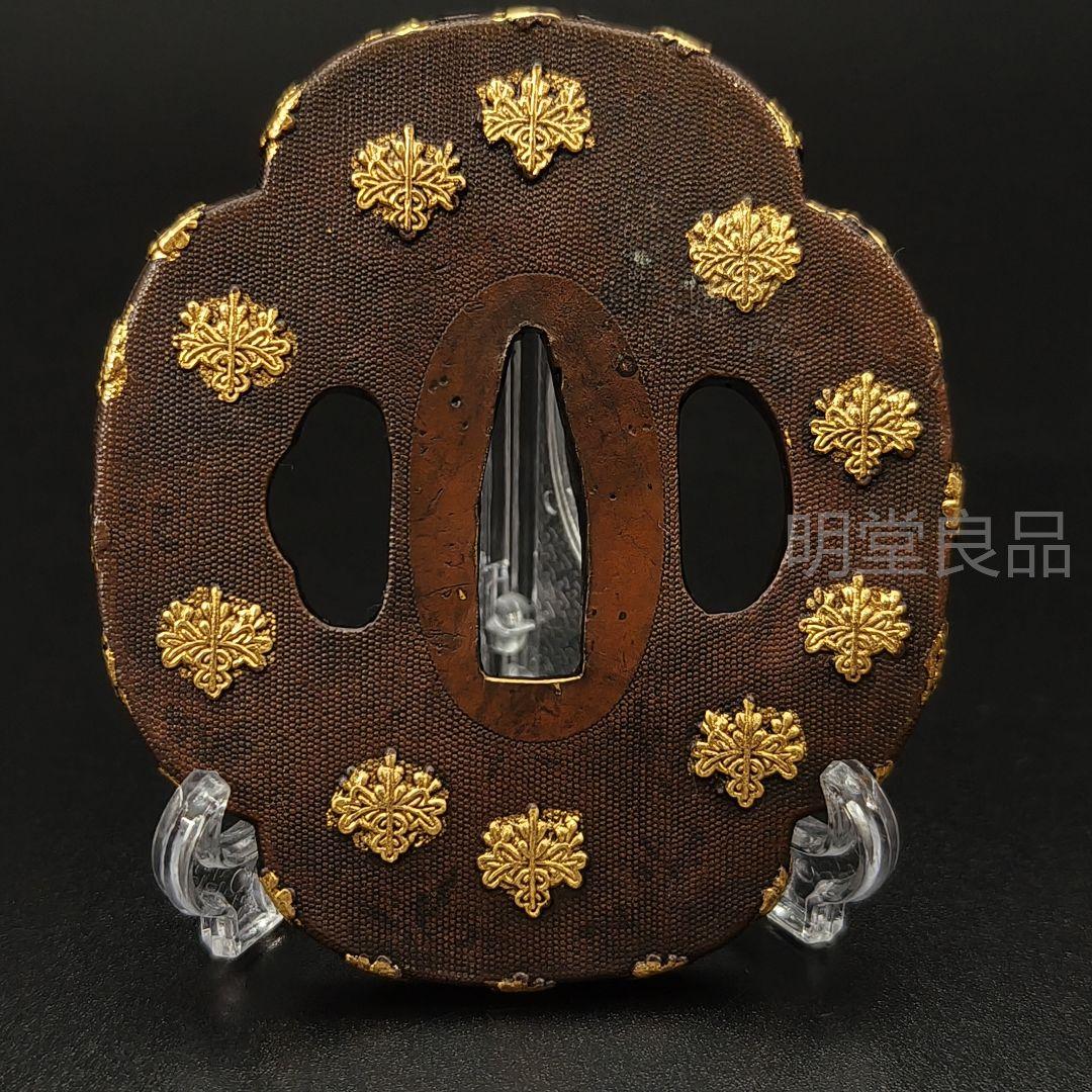 刀鍔　家紋の図　五三の桐　鍔　日本刀装具　銅地　細工　金メッキ　刀剣美術　武道具
