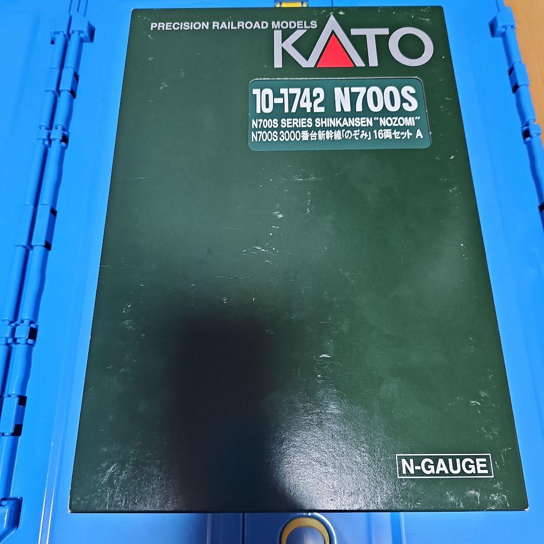 o*l様 限界セールKATO N700S 新幹線「のぞみ」 16両セット