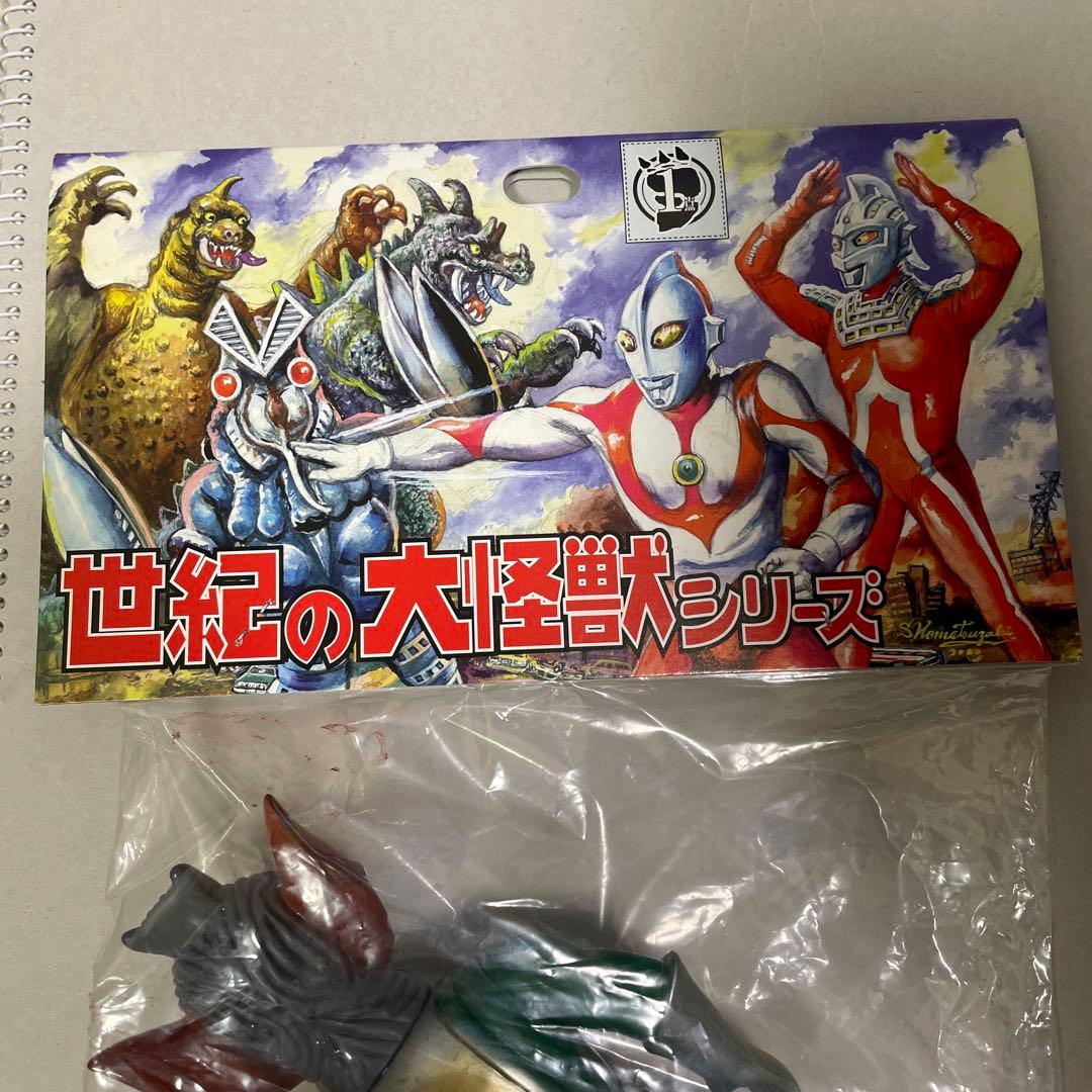 マーミット　フック星人　　　ブルマァク　マルサン