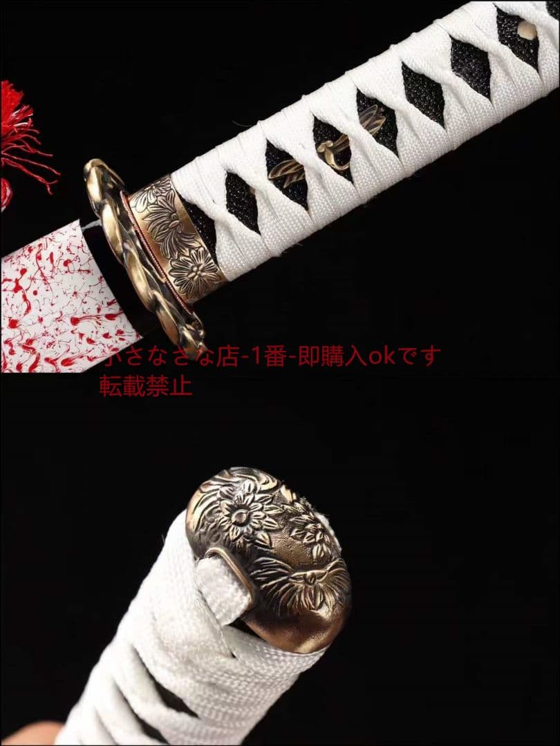 【武士一鎖魂】  古兵器 武具 刀装具 日本刀 模造刀 居合刀