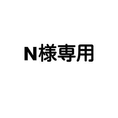 ば*ん様 【仮面ライダー剣】SO－DO CHRONICLE ブレイド　4種 AB