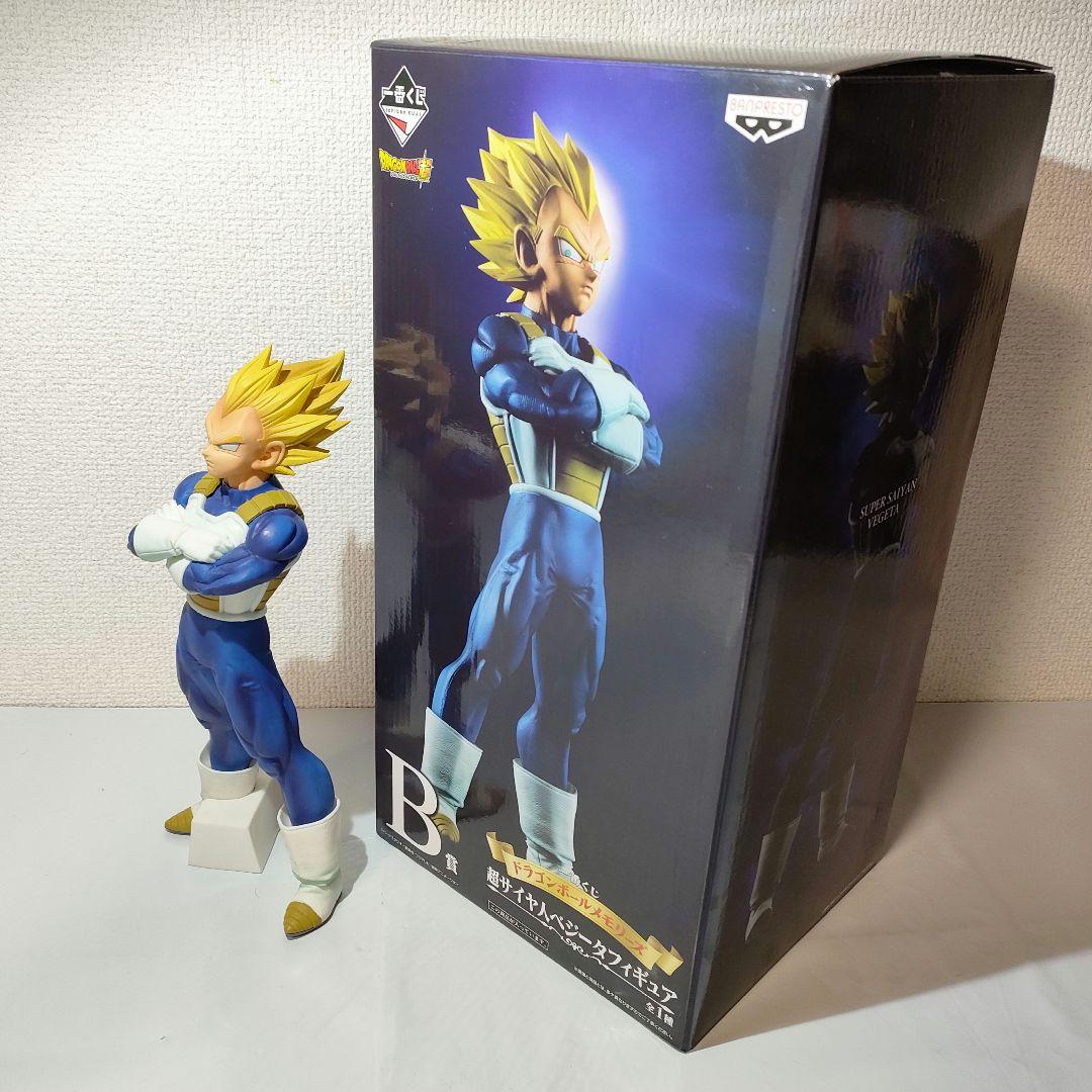 ☆　メモリーズ　一番くじ　b　ドラゴンボールフィギュア　ベジータ　箱付き　☆