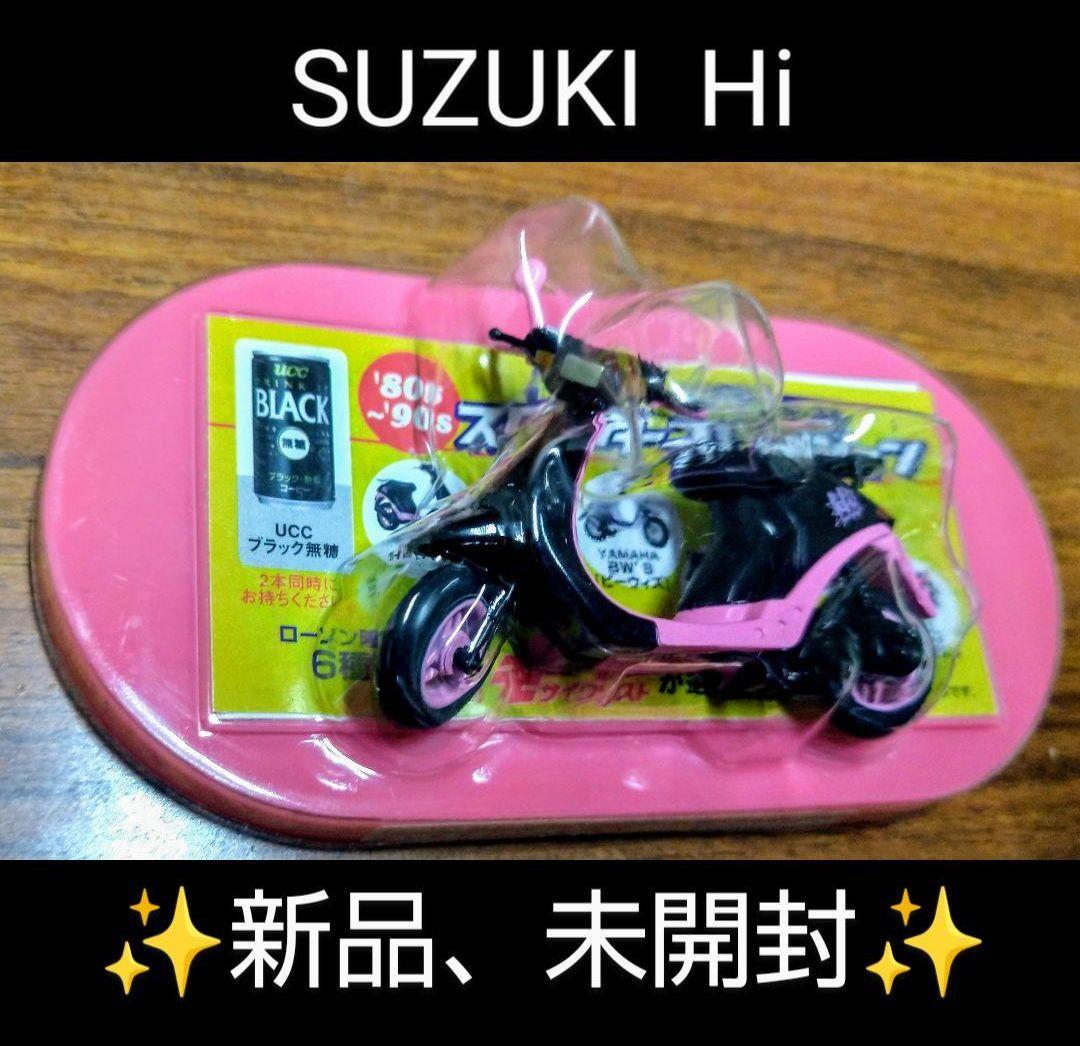 PANさま専用 シャコタンブギ アキラのＺ② 新品、未開封