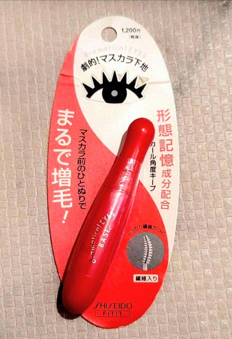 りりり☆様ありがとうございます(⁎ᴗ͈ˬᴗ͈⁎)