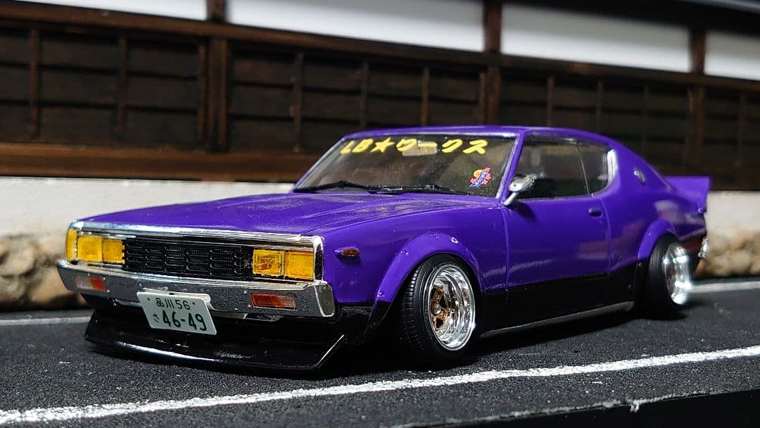 1/24 アオシマ スカイライン ジャパン 完成品