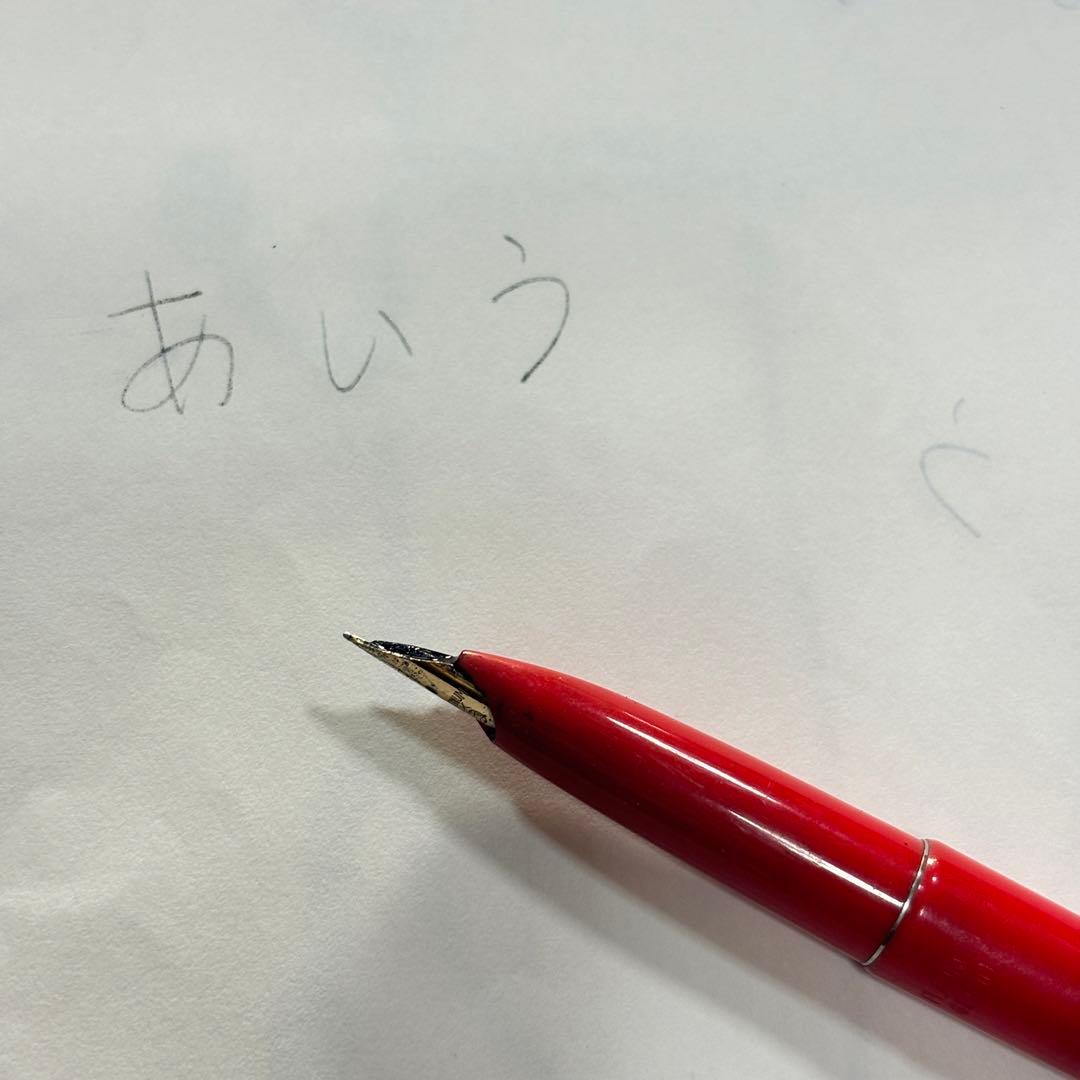 ペン先14Kプラチナ 高級万年筆PLATINUM