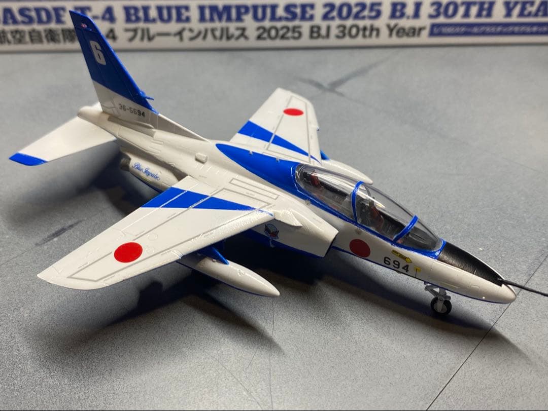 takaページ