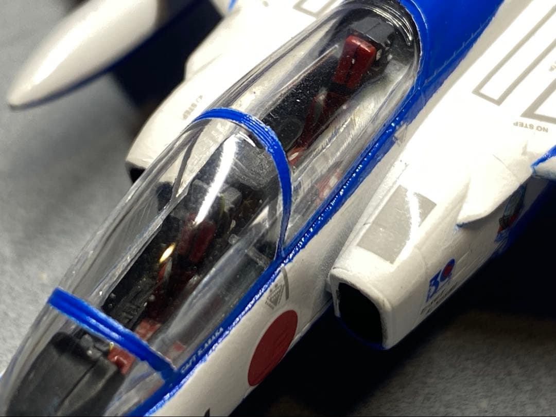 takaページ