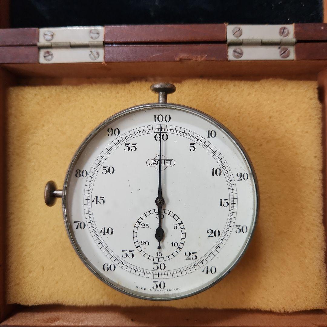 スイス製 JAQUET（ジャケ）木箱入りヴィンテージストップウォッチ 動作品