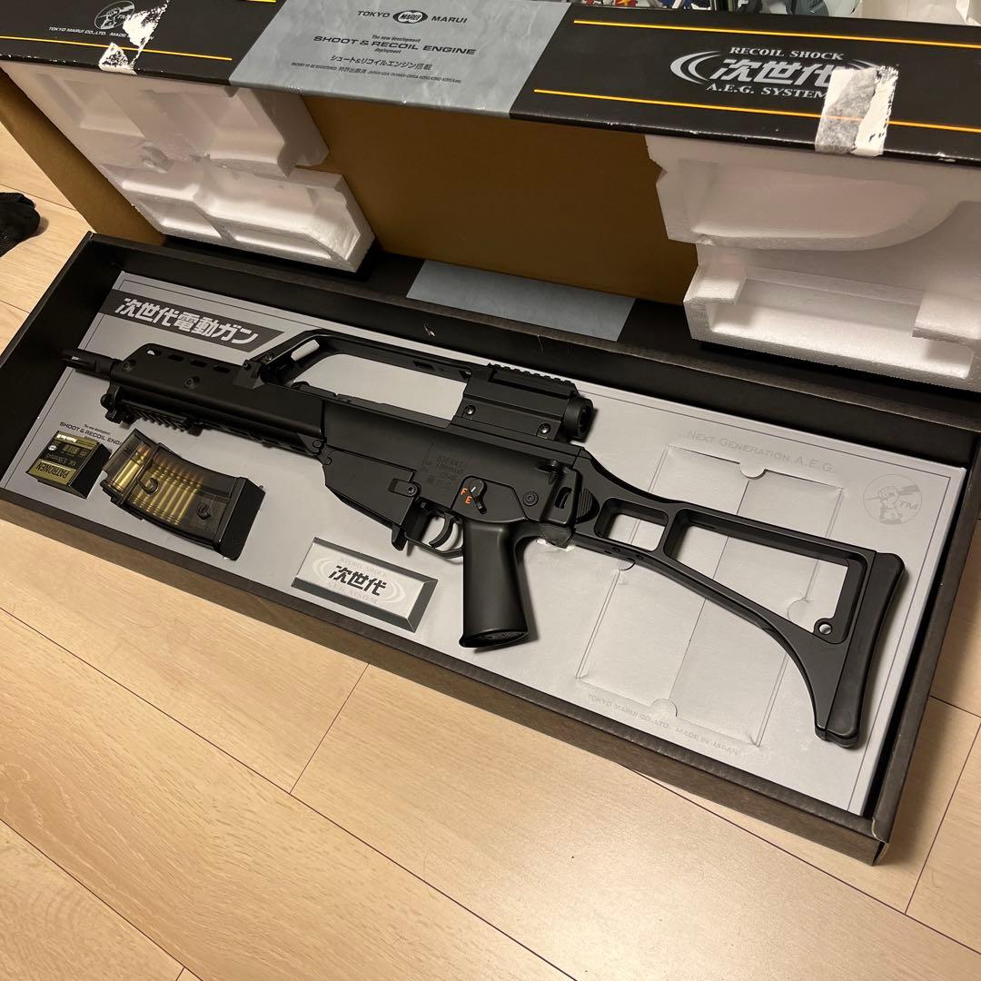 トイガン G36K