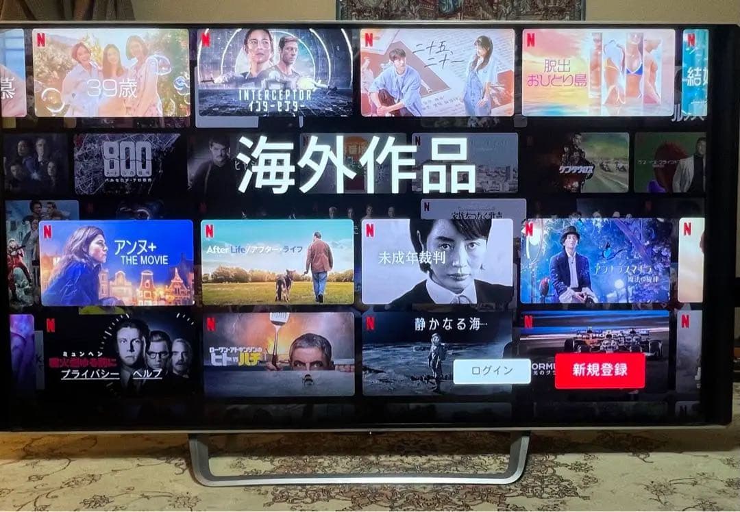 大画面70インチテレビ　(SHARP AQUOS LC-70XG35)