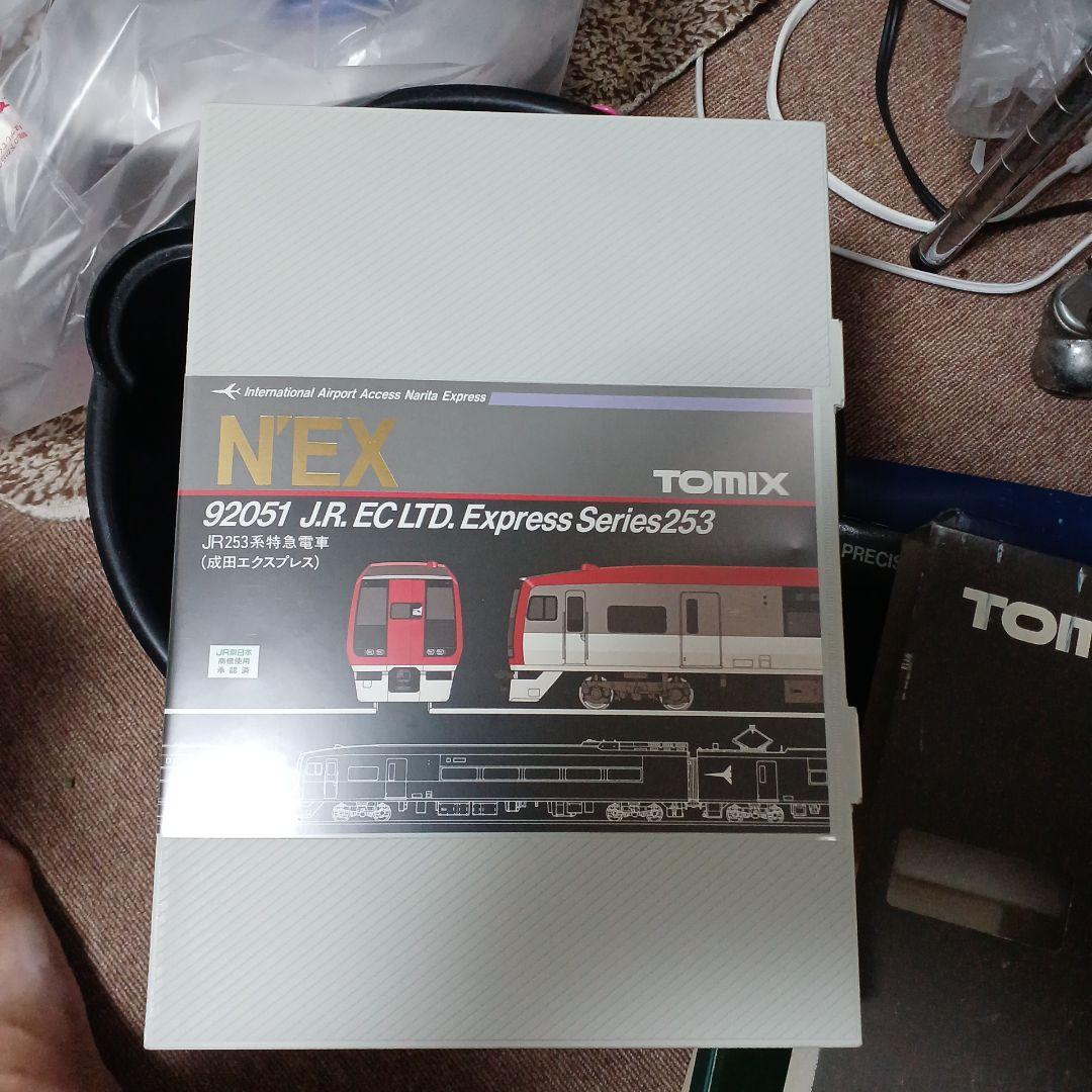 TOMIX 253系エクスプレス 6両編成