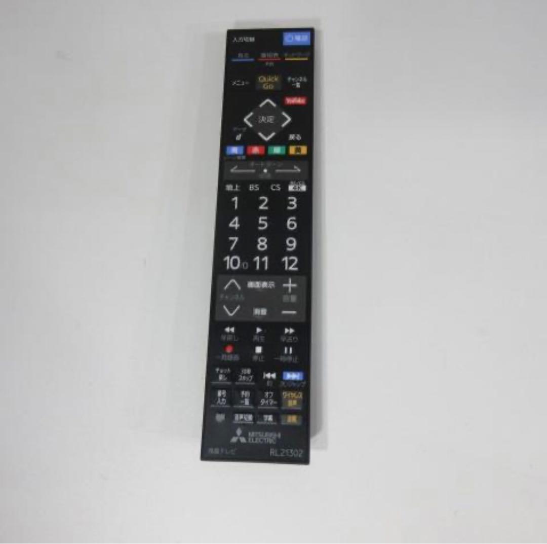 MITSUBISHI REAL 4K 液晶テレビ  40V