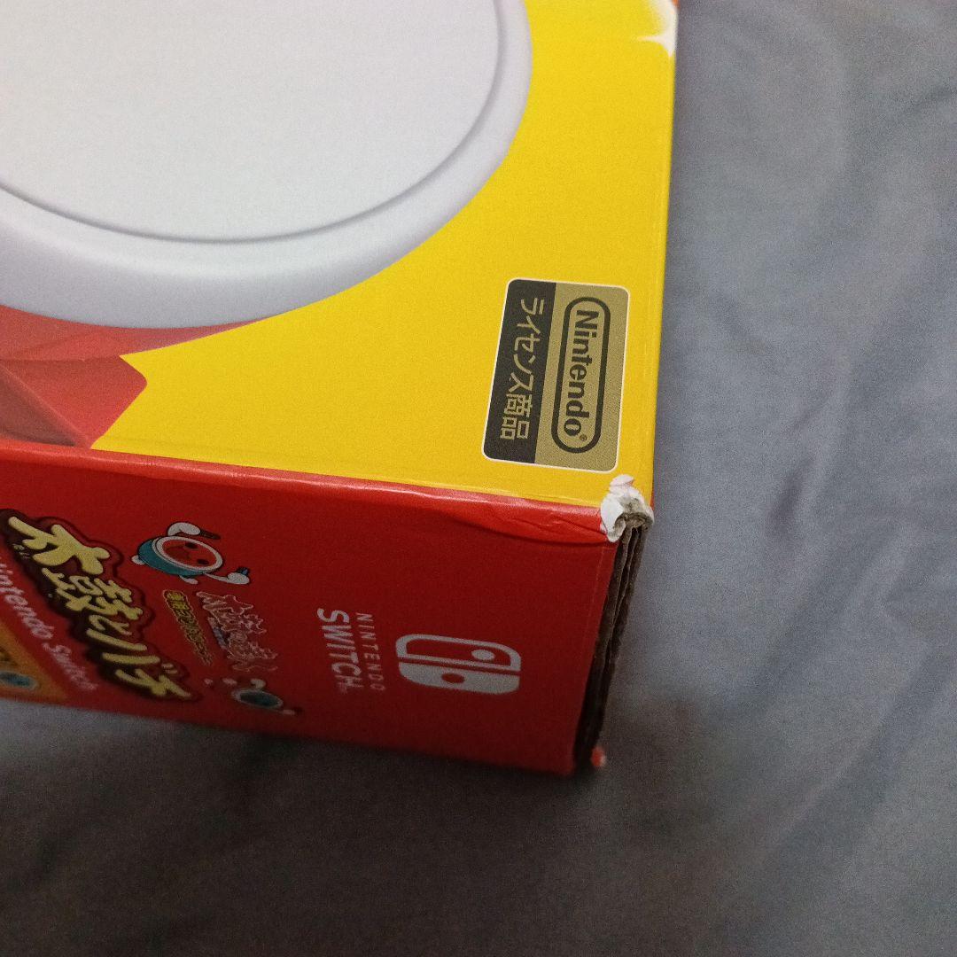 太鼓の達人　釣りスピ