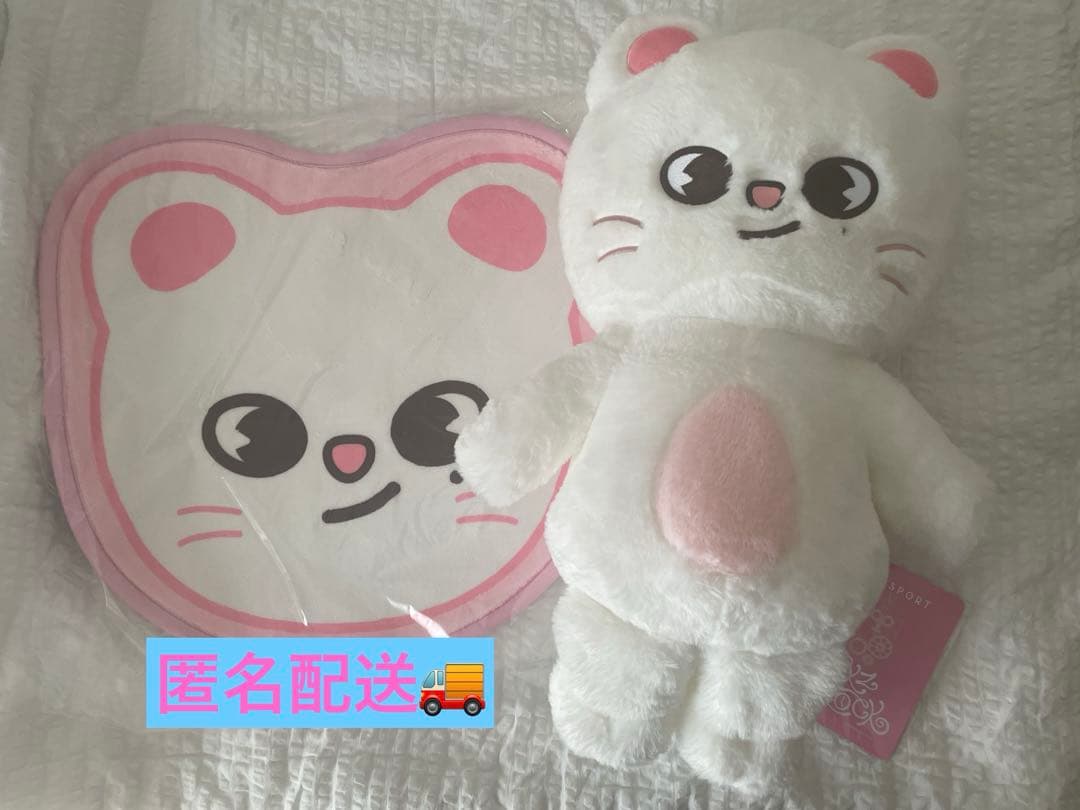 StrayKids SKZOO ジニレット テディベアandカーペット