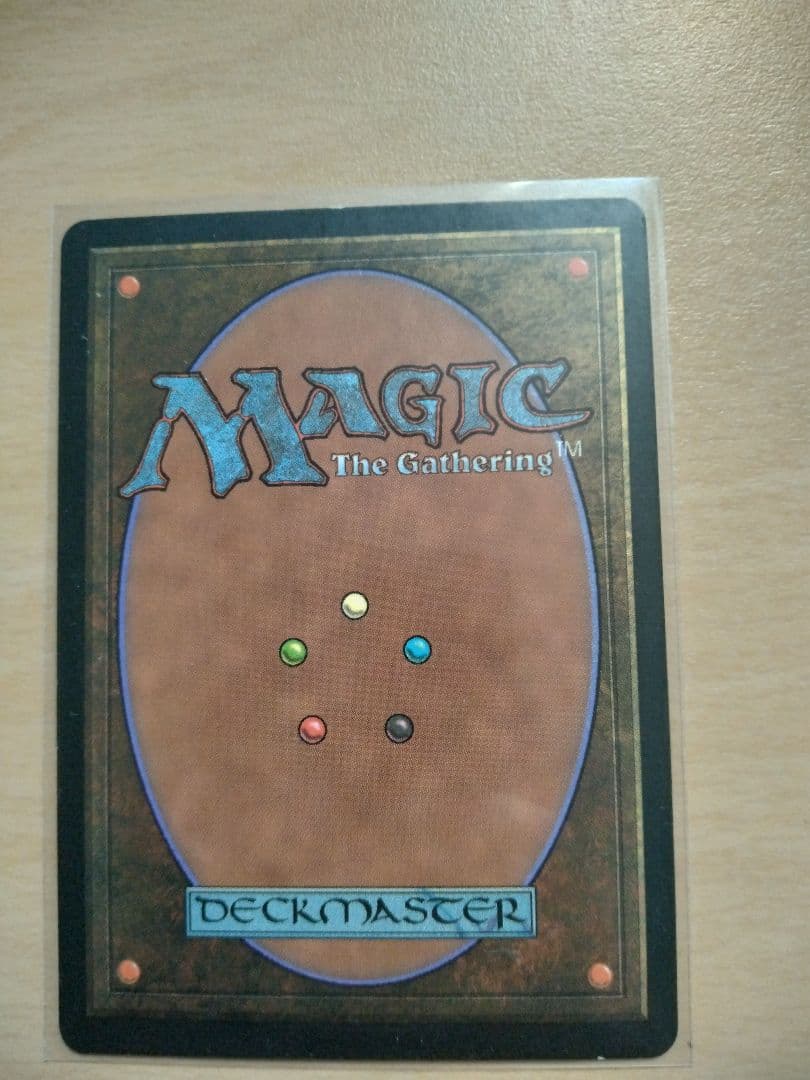 MTG　モックス・ダイアモンド　日本語版　ストロングホールド