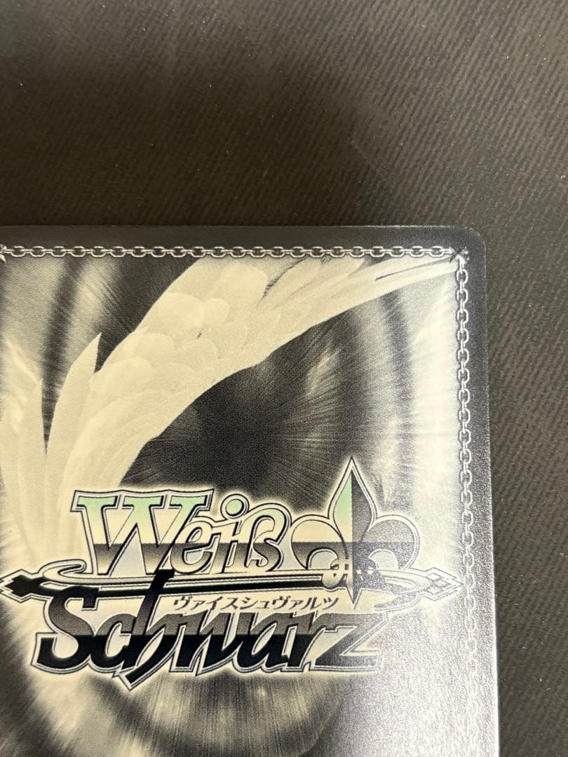 最悪の精霊　狂三　SEC