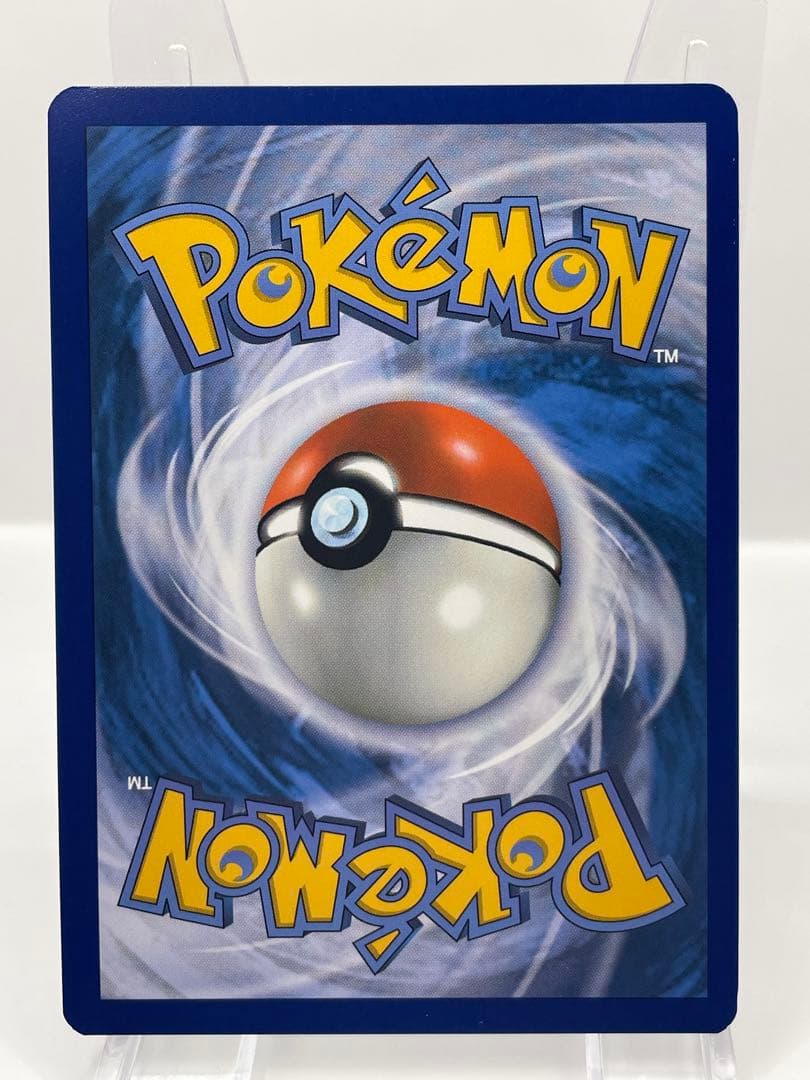 英語版 ゲッコウガex 公式品 ポケモンカード