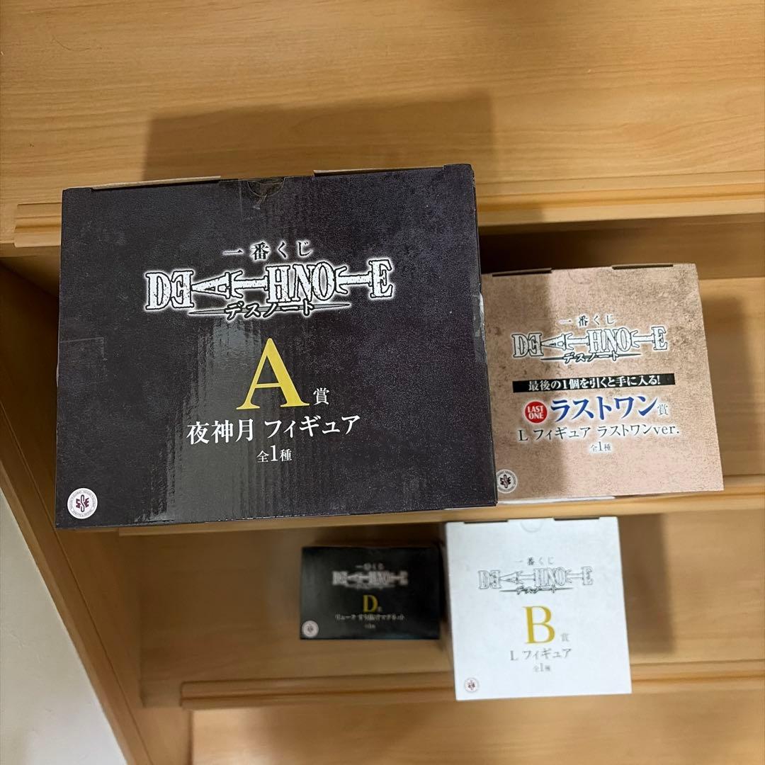 デスノート 一番くじ A賞 B賞 D賞 ラストワン賞 フィギュアフルコンプ