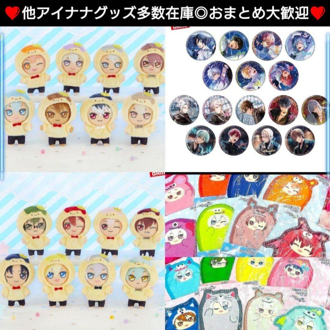 10♥狗丸トウマ♥アイドリッシュセブン ホログラム缶バッジ Anniversar