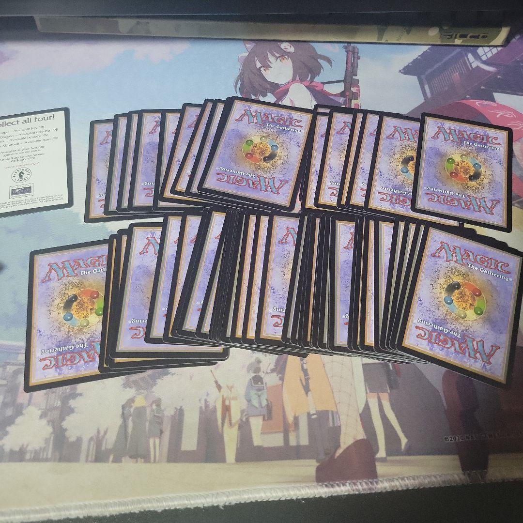 MTG トランプ